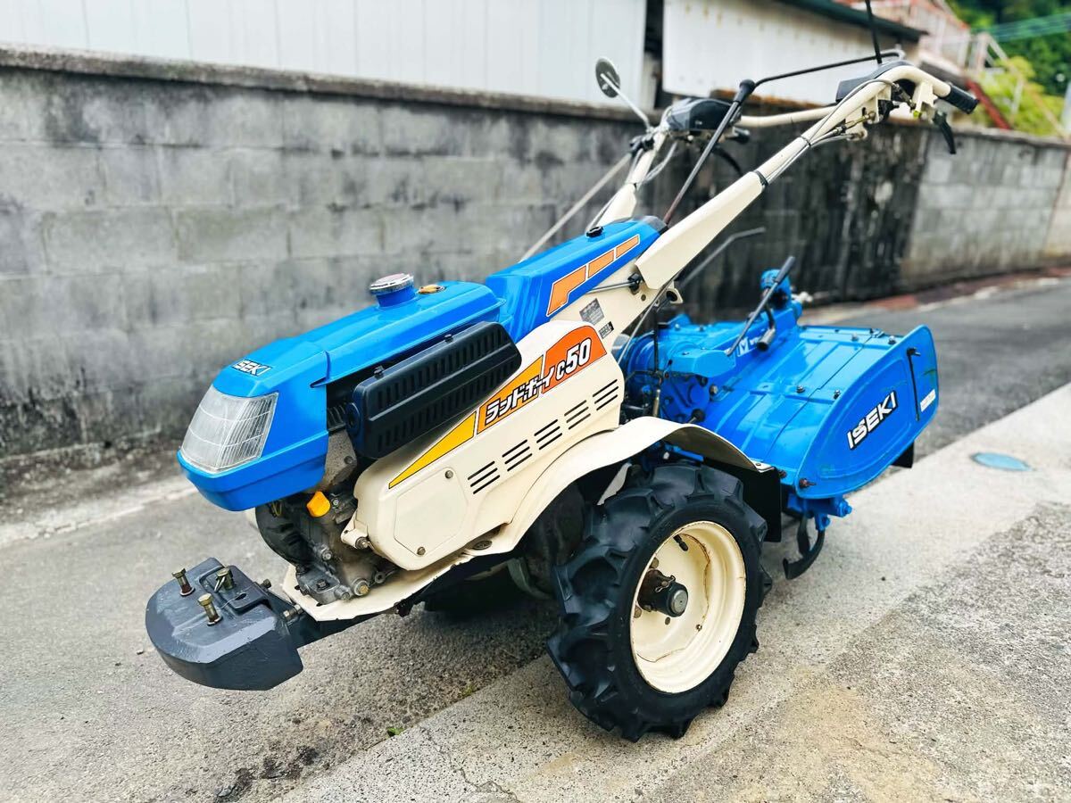 中古】イセキ:管理機/耕運機:歩行型管理機:ランドミニ55:KC55Fの落札