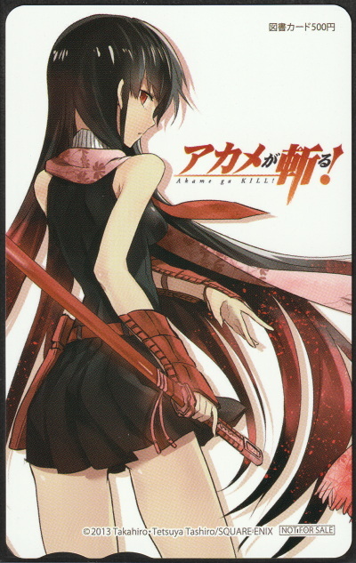 新品】サイン本 怪人麗嬢 1巻 田代哲也 ガンガンC JOKERの落札