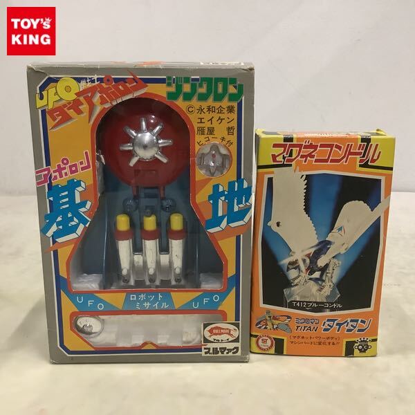 旧ミクロマン マグネコンドル青!タイタン マグネモ8 タカラ 磁石玩具 旧ミクロマン マグネコンドル青!タイタン マグネモ8 タカラ 磁石玩具