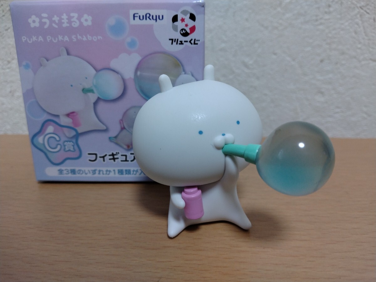 新品】ペルソナ4 花村 陽介 ペルソナQ2 缶バッジコレクション LINE