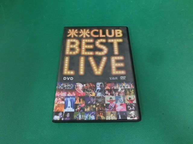 ☆即決落札☆米米CLUB「全米 ZENMAI」カールスモーキー石井