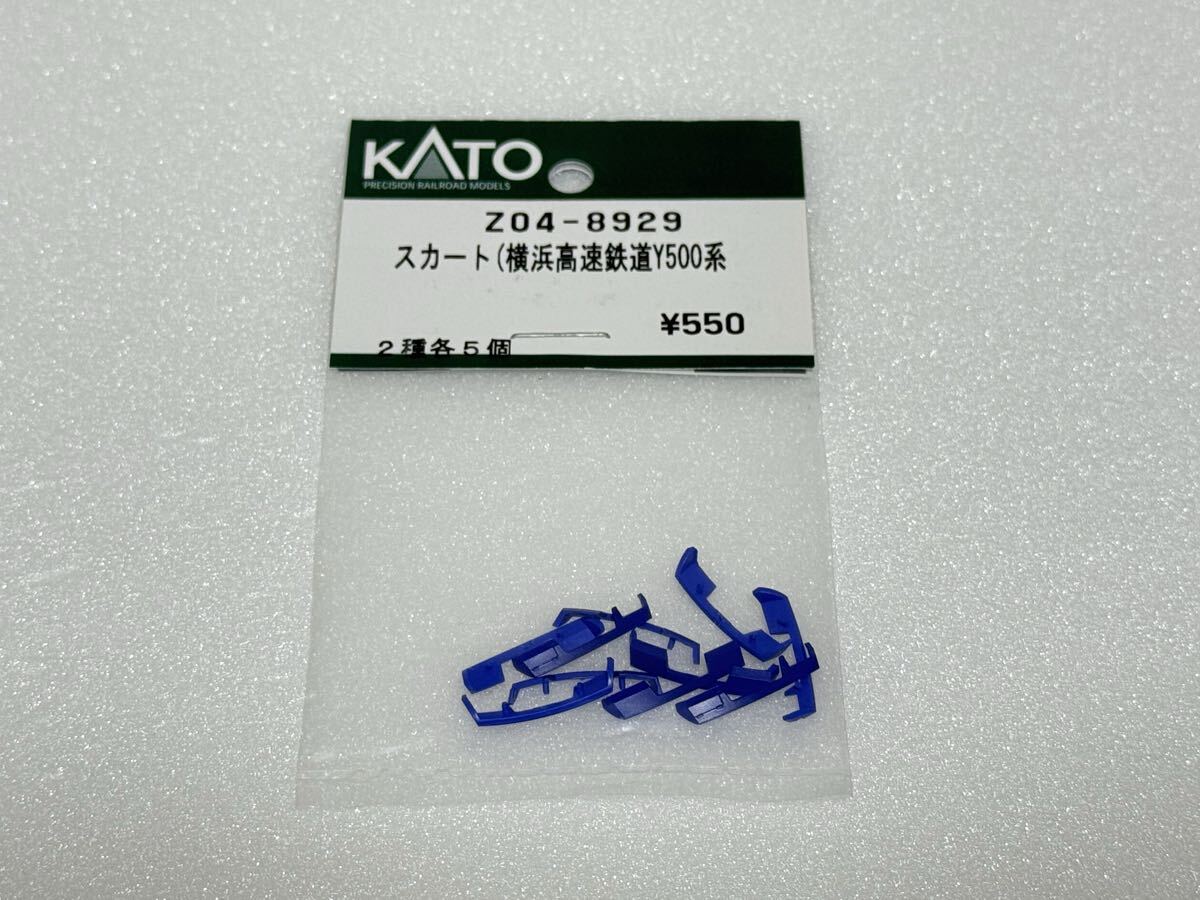 新品】KATO Assy Z04P1021 東急電鉄 4109 アンテナ 青灰 5050系 5000系