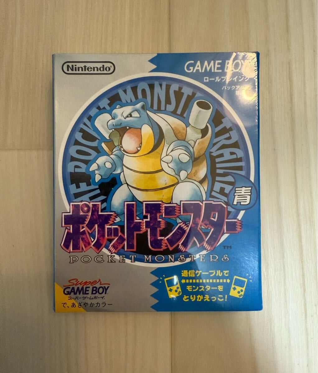 ポケットモンスター アートボード セット コロコロコミック 下敷き