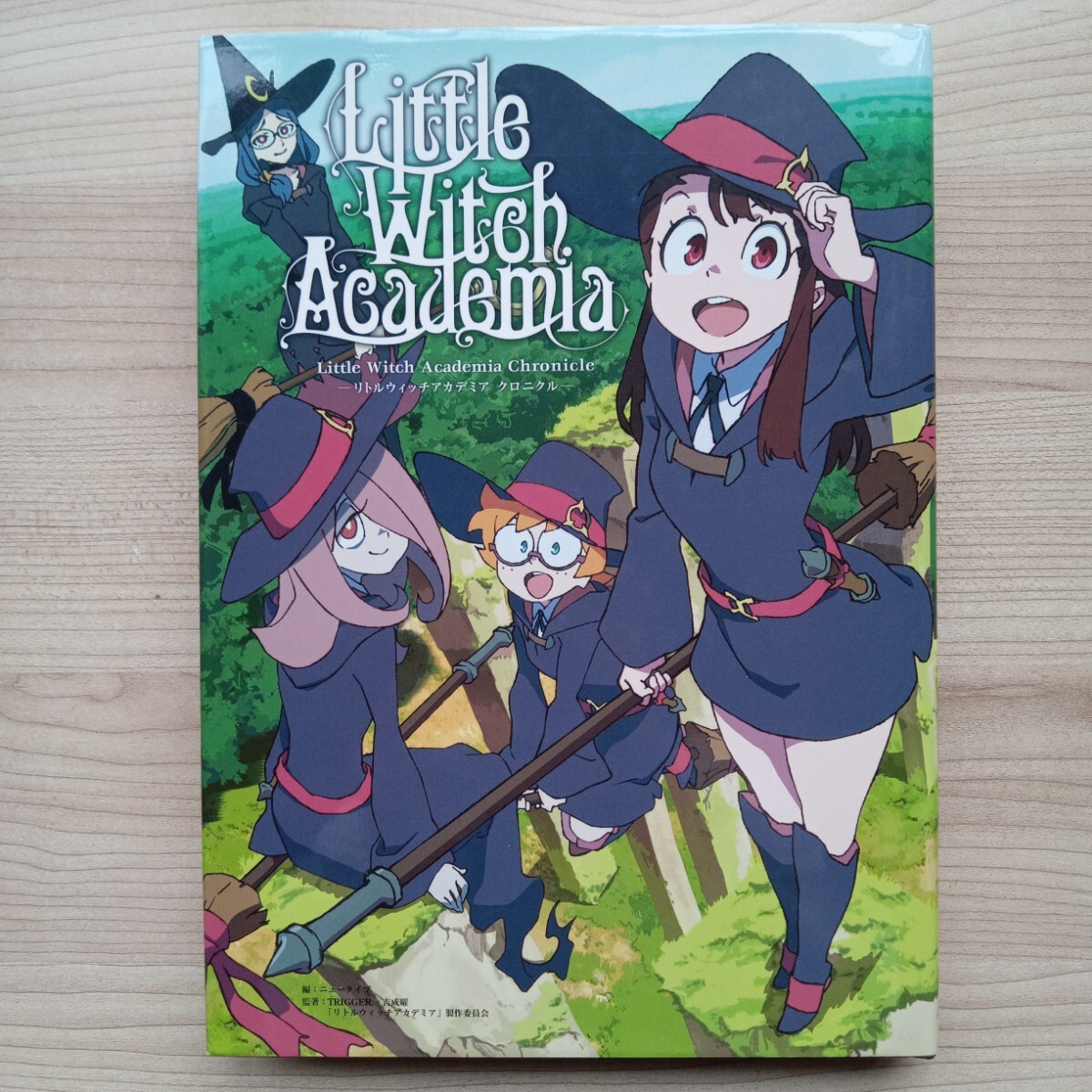新品】芳垣祐介 直筆サイン 付き イラスト 原画展 recess ～The Art of
