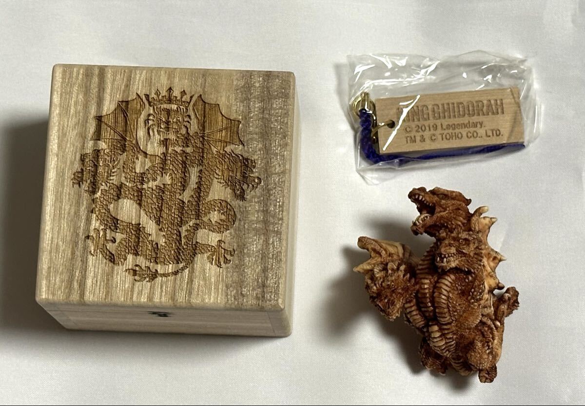幻の復刻版 ブルマァクの宇宙怪獣 ゼンマイ歩行 キングギドラ