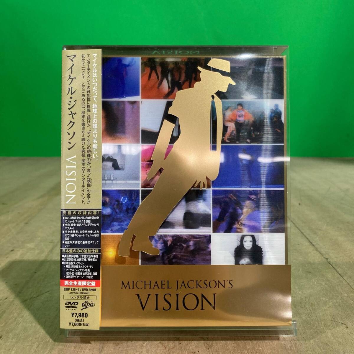 DVD】3枚組 美盤 国内盤 マイケル・ジャクソン / MICHAEL JACKSON'S