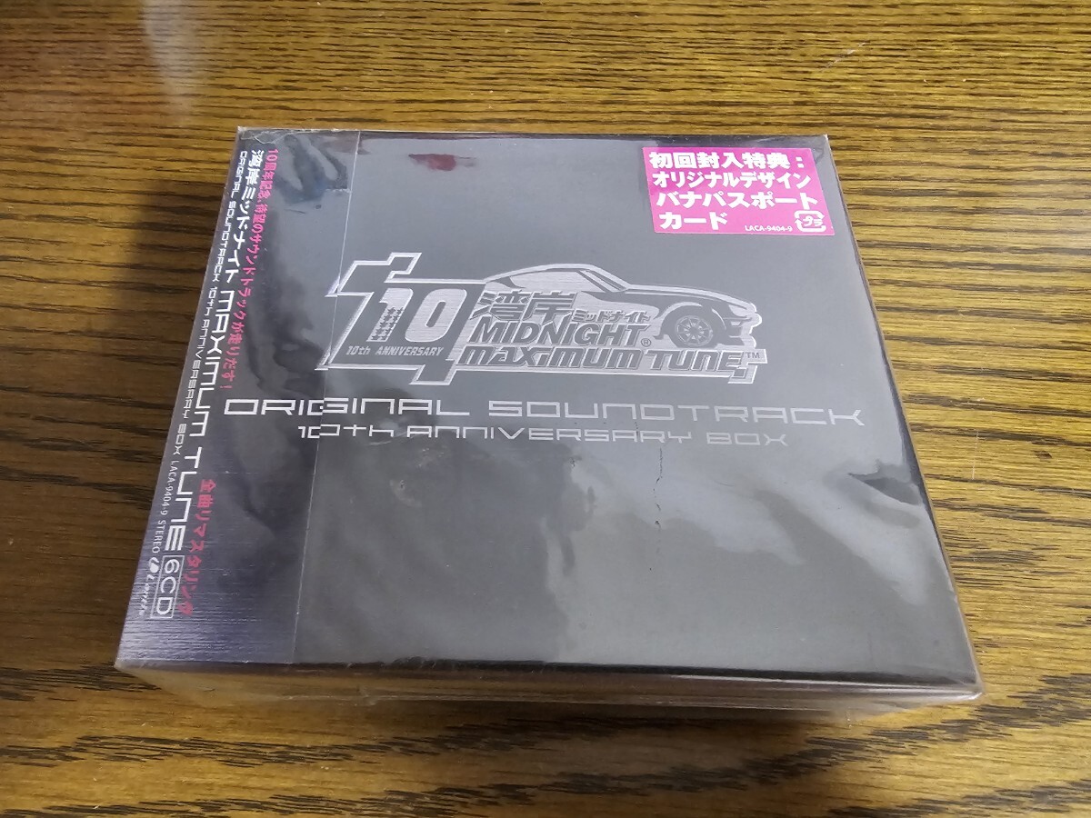 新品】☆湾岸ミッドナイト☆10th anniversary バナパスポート