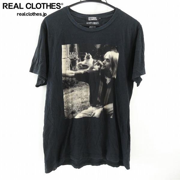 中古】キムタク着私物 ヒステリックグラマー カートコバーンTシャツM黒