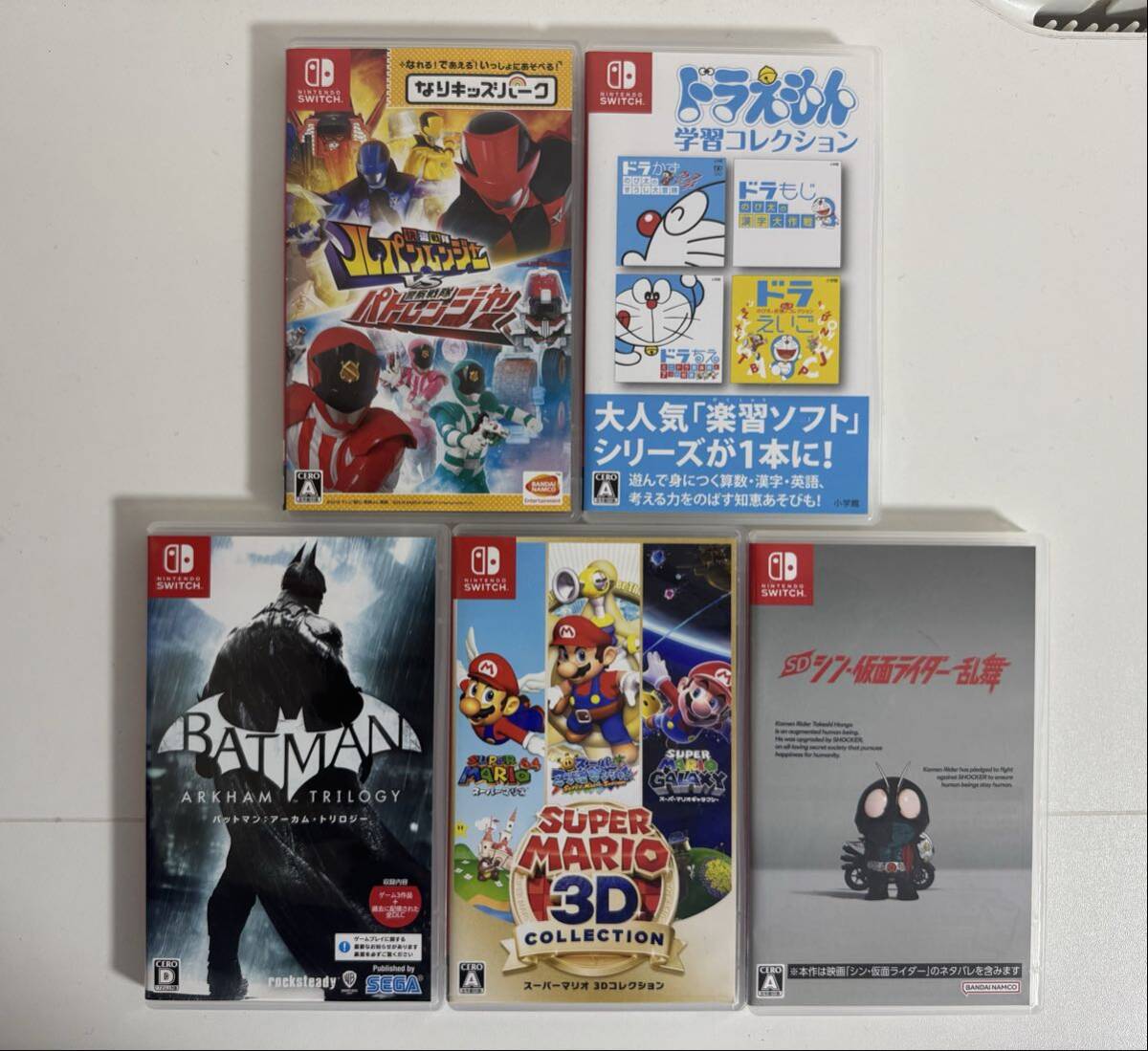 当時物BATMAN カルビー イカスナック「バットマン」カードアルバム+