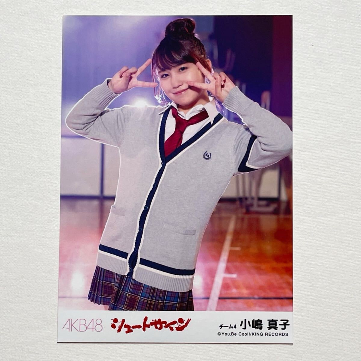 新品】AKB48 小嶋真子 E 美品 L版 生写真 写真の落札情報詳細 - Yahoo