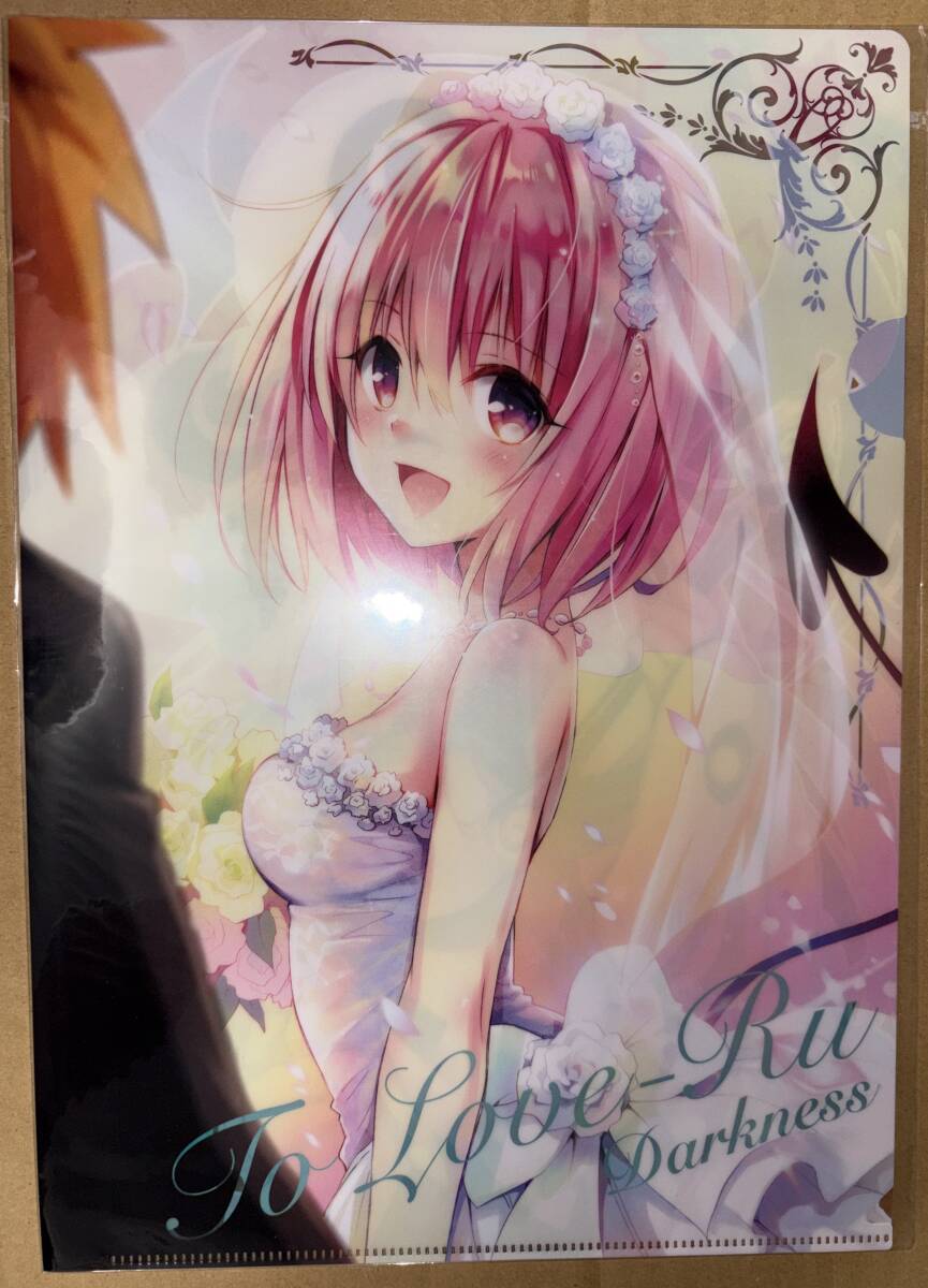 To LOVEる ダークネス　古手川唯　抽選　クリアファイル 新品】抽選プレゼント＊ToLOVEるダークネス＊古手川唯＊透視クリア