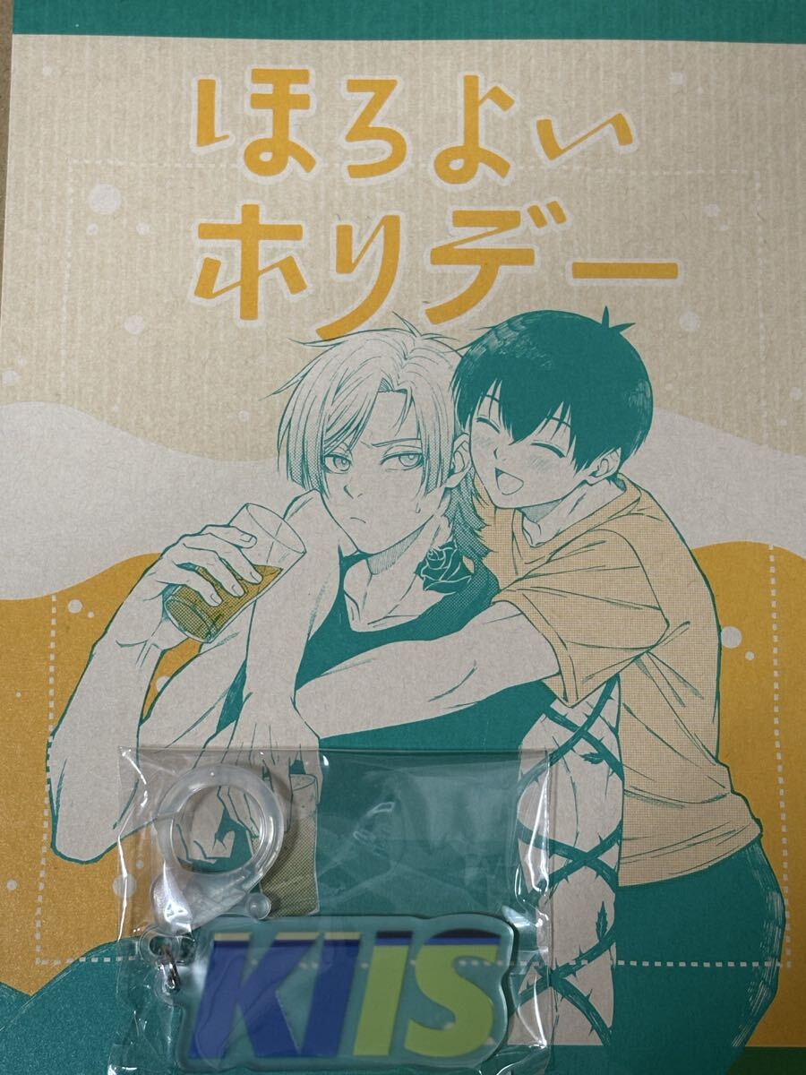 未使用に近い】「いとしの微熱 -in day off-」夢と知りせば ブルー