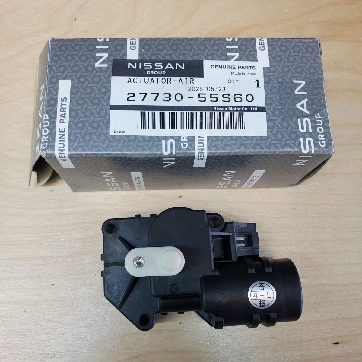 保証付 日産純正 RPS13 180SX SR20DET ターボ ABSアクチュエーター ABS