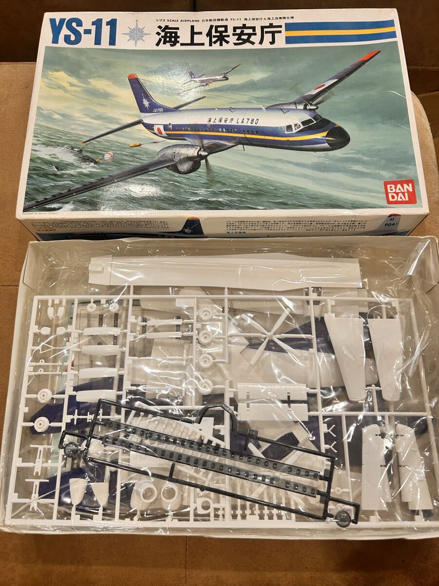 F871☆当時物 バンダイ YS-11 海上保安庁 1/72スケール 模型 未組立