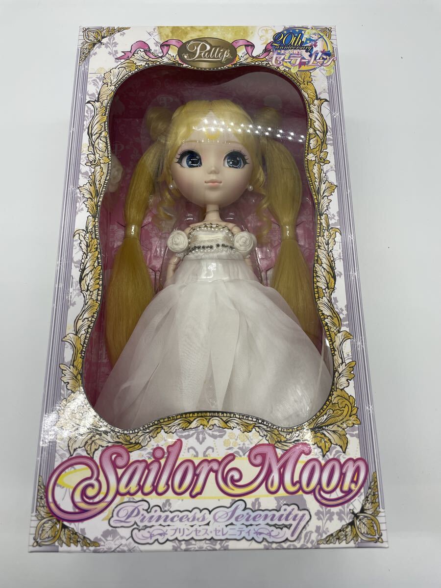 新品】即購入可☆セーラームーンストア限定☆正規品☆本物☆幻の銀水晶