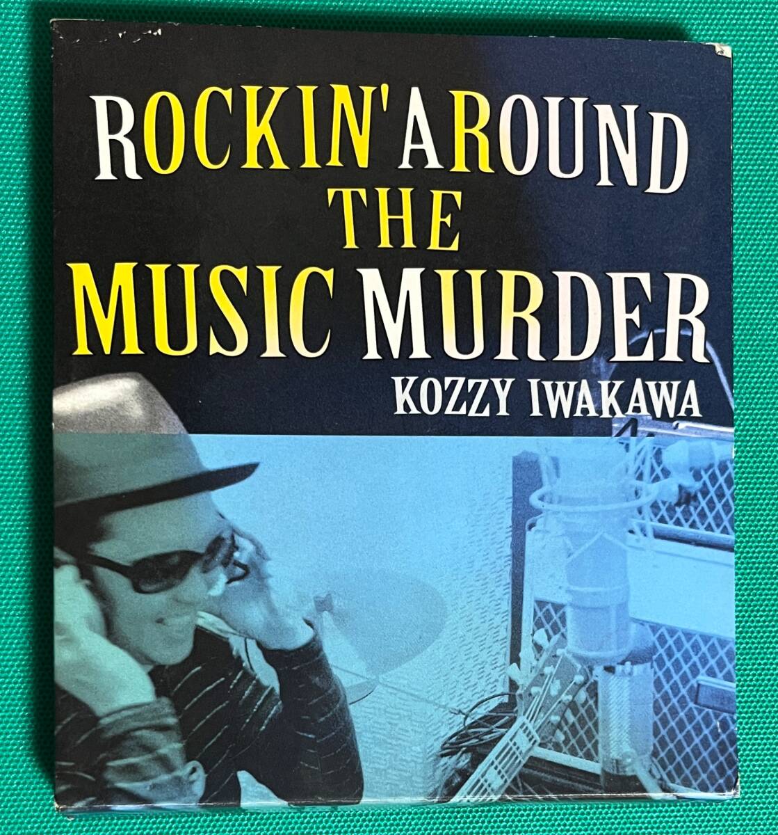新品】新品 KOZZY IWAKAWA x CA4LA HAT コラボハット2019夏バージョン