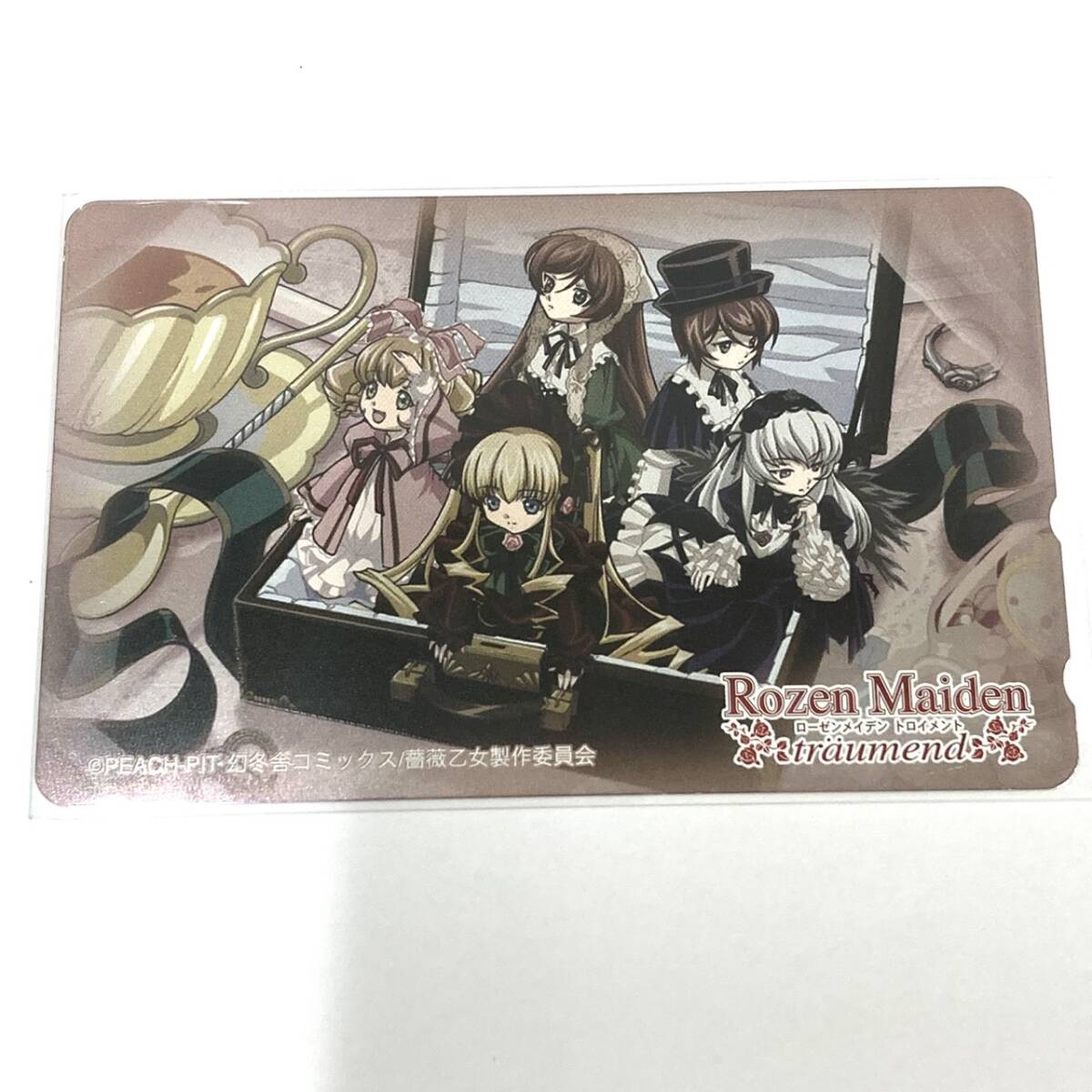 新品】【全巻セット・初版・帯つき】【PEACH-PIT】ローゼンメイデン