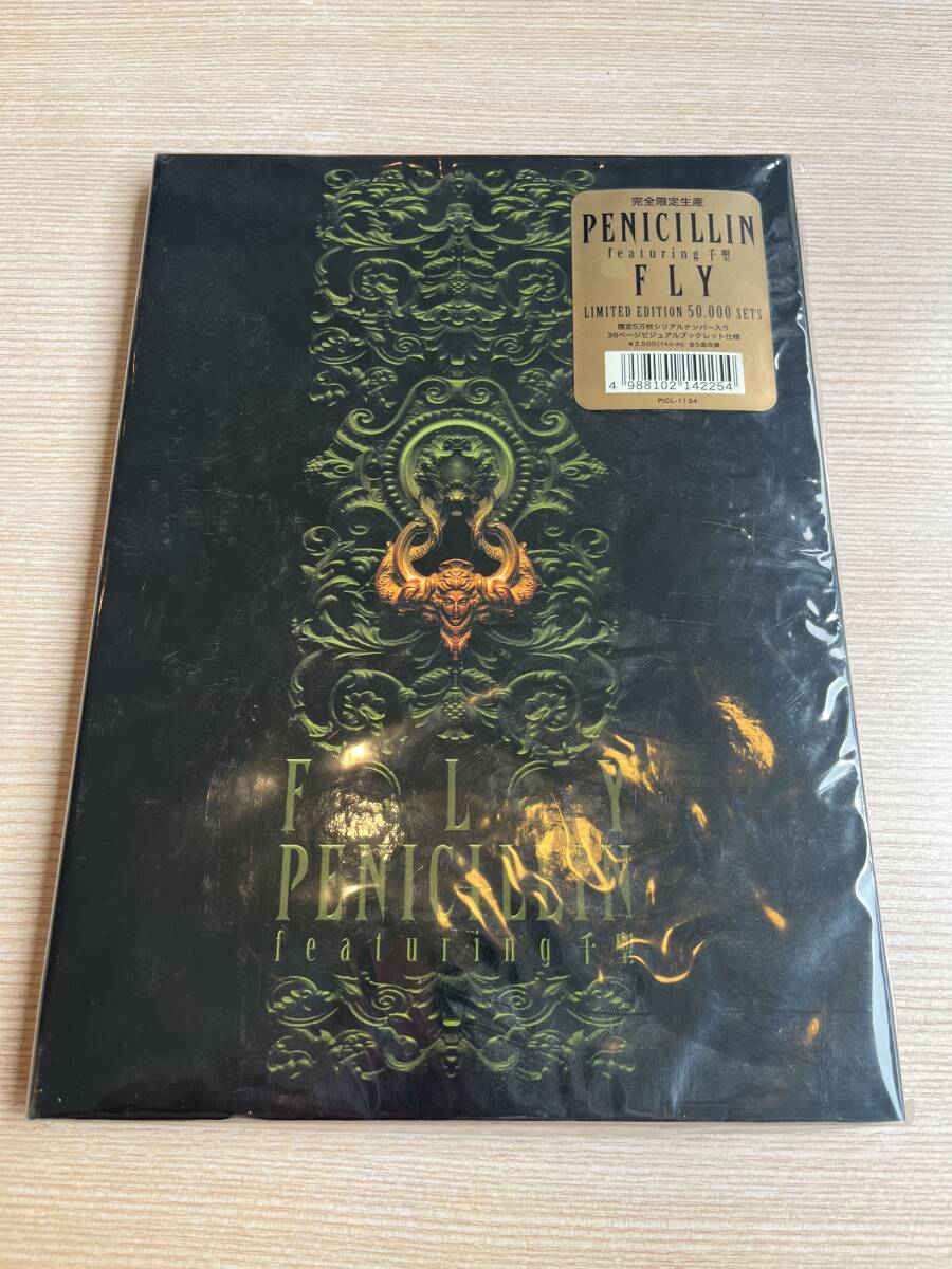 初回限定等あり　PENICILLIN CDセット　ヴィジュアル系　V系 90年代 V系 ヴィジュアル系 CDシングル 8センチCD まとめて45枚セット