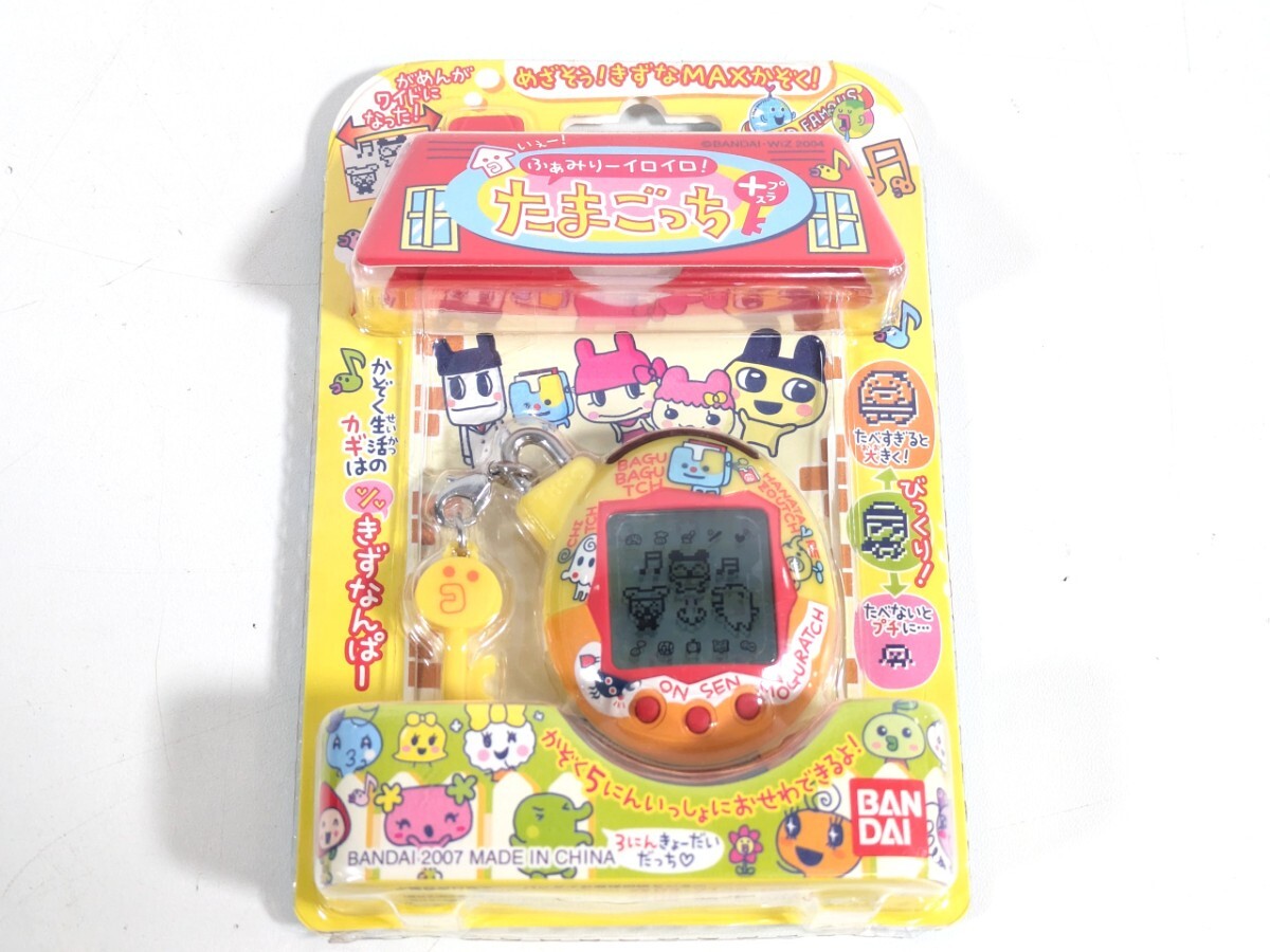 新品】たまごっち ふぁみりーイロイロたまごっち＋ ふぁみたまきずな