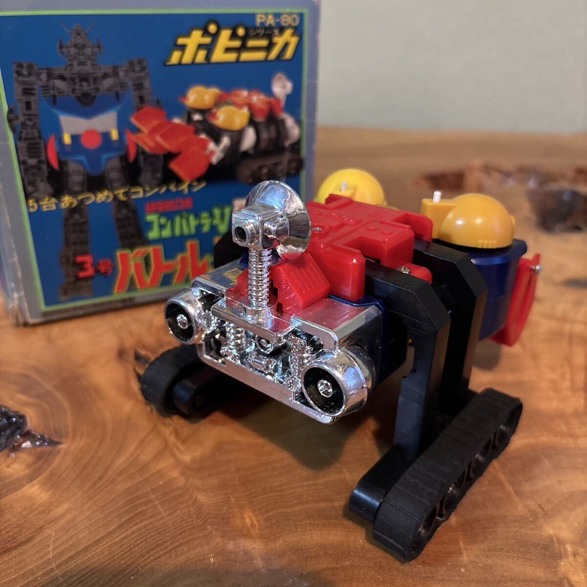 ⚠️レア　超電磁ロボ　コン・バトラーV 当時物　超合金　ポピー 中古】1976年昭和51年当時物 超電磁ロボ コンバトラーV ポピー DX超