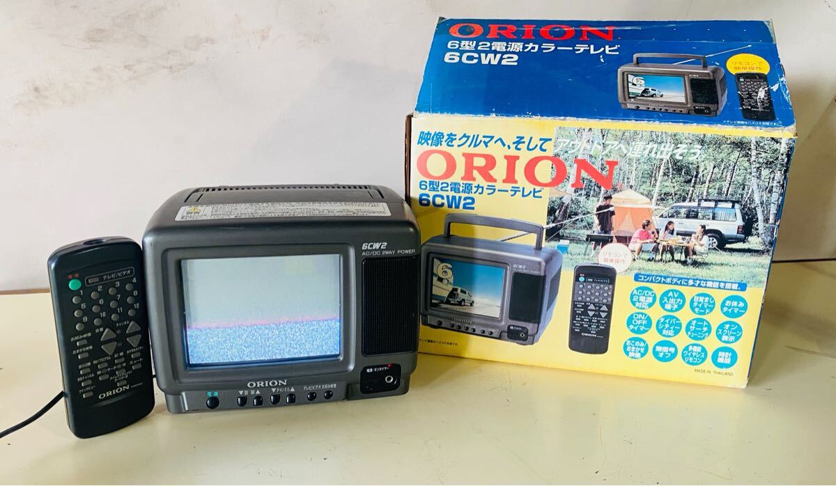 傷や汚れあり】ORION オリオン ブラウン管テレビCD付き10CK1 の落札