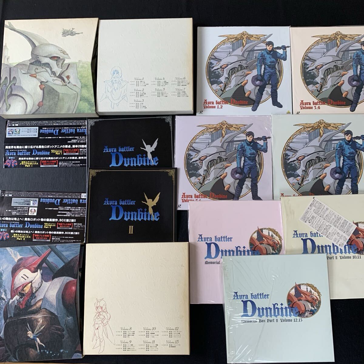アニメ LD-BOX レーザーディスク Aura Battler Dunbine 聖戦士