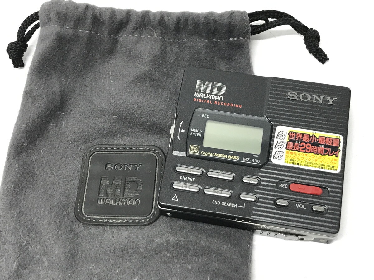 SONY MDウォークマン MZ-R4ST レコーダー 編集ステーション MZS-R4ST