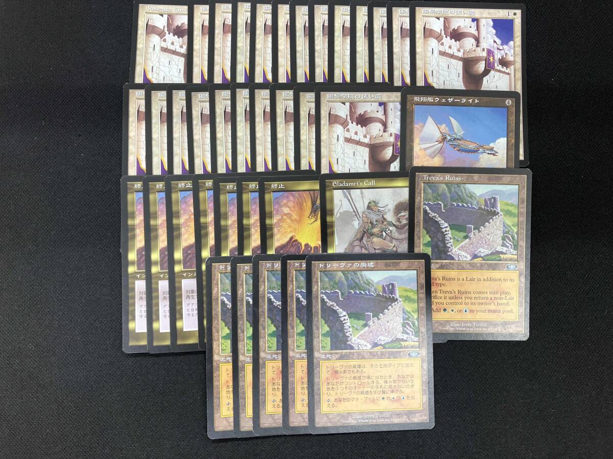 MTG【日本語】【FOIL】《クウィリーオンのドライアド/Quirion Dryad