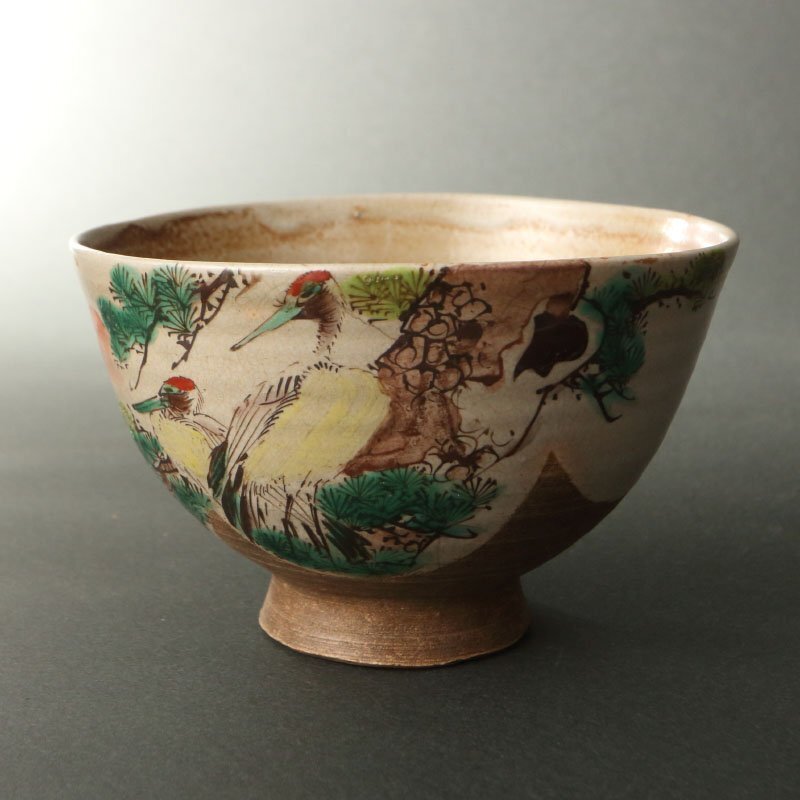 侍】『野々村仁清 [幕印]』 白地象嵌雲鶴文 茶碗 箱付 茶道具の落札