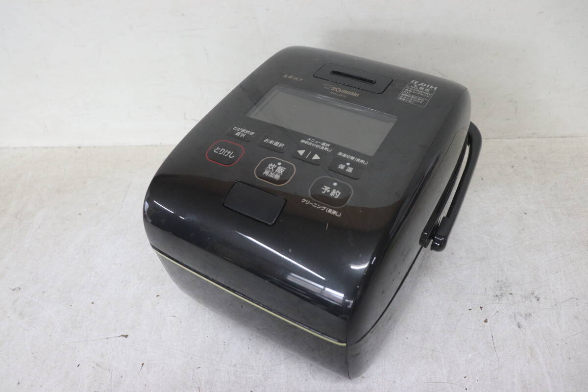 新品】【未使用】☆送料込☆象印 タフギア GSA-10 シングルバーナー
