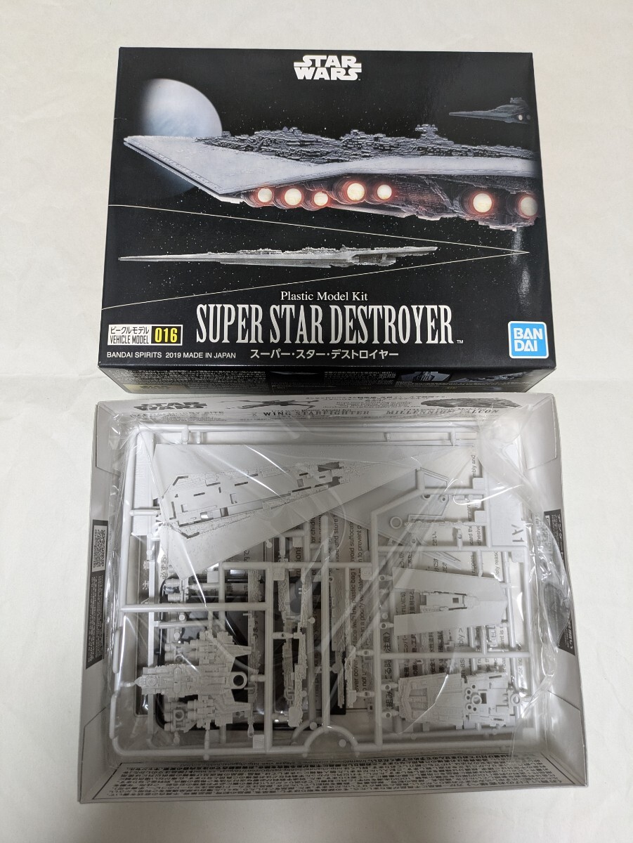 新品】送料込箱難 スターウォーズ アルマダ スーパースター