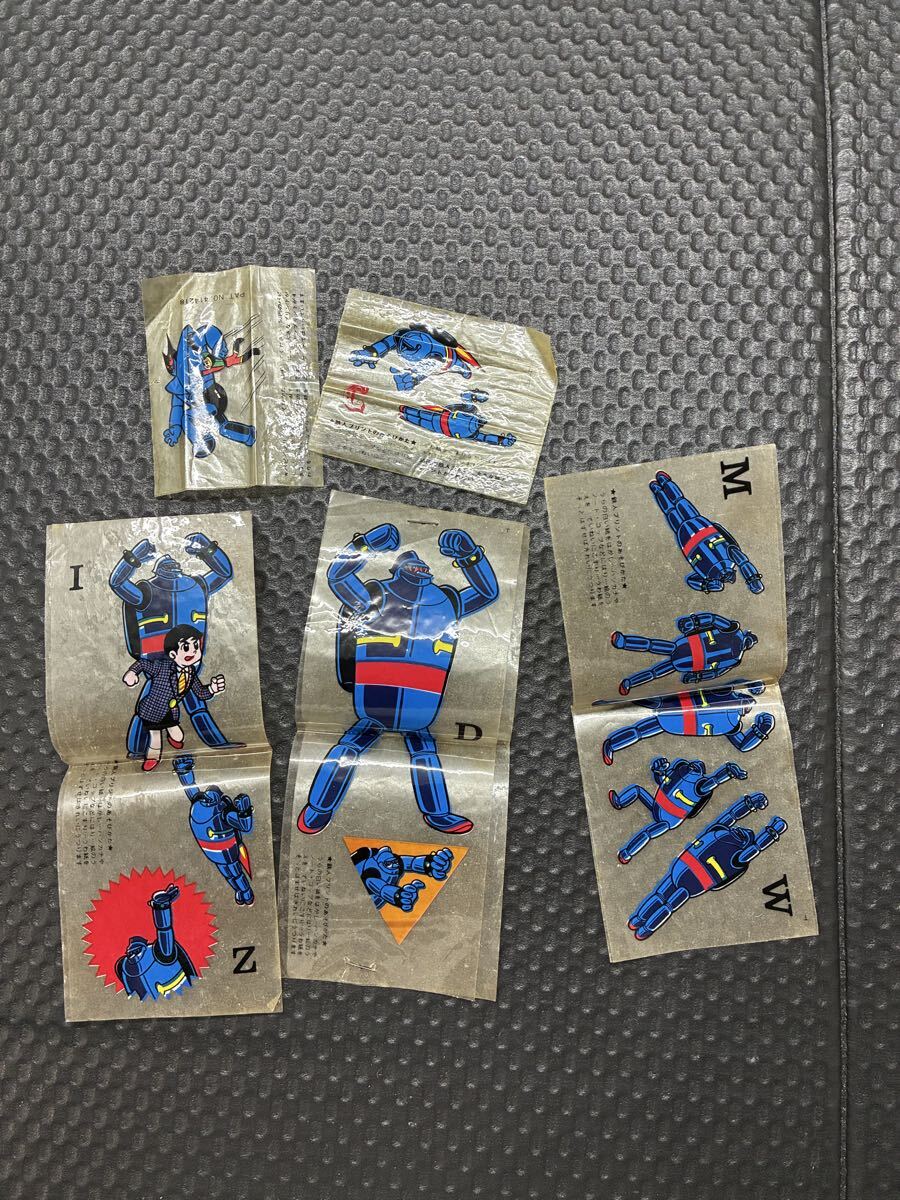 激レア！鉄腕アトムマジックプリントシール☆昭和30年代 明治マーブル