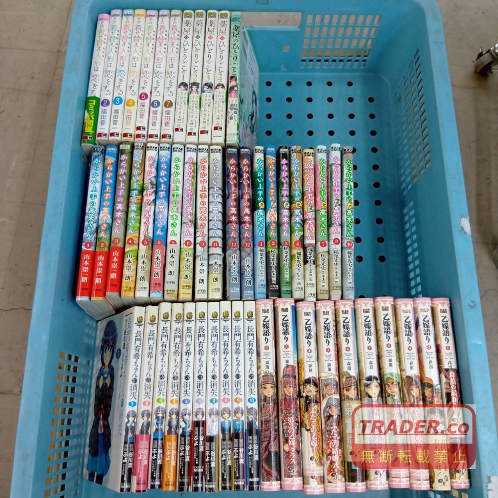 新品】☆からかい上手の高木さん2 サマーバケーションストア