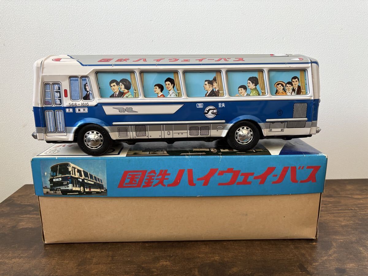A0082//昭和 レトロ アンティーク 両ドア開き フリクション 寺井商店