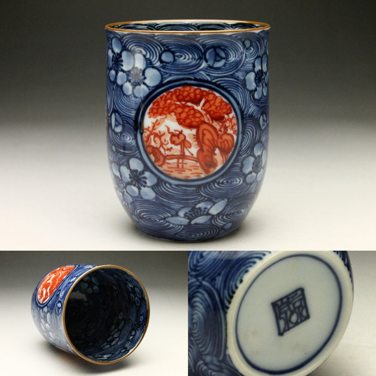 余韻】 清水焼 平安一星 樋口一星造 色絵菊文 湯呑五客揃 無傷美品