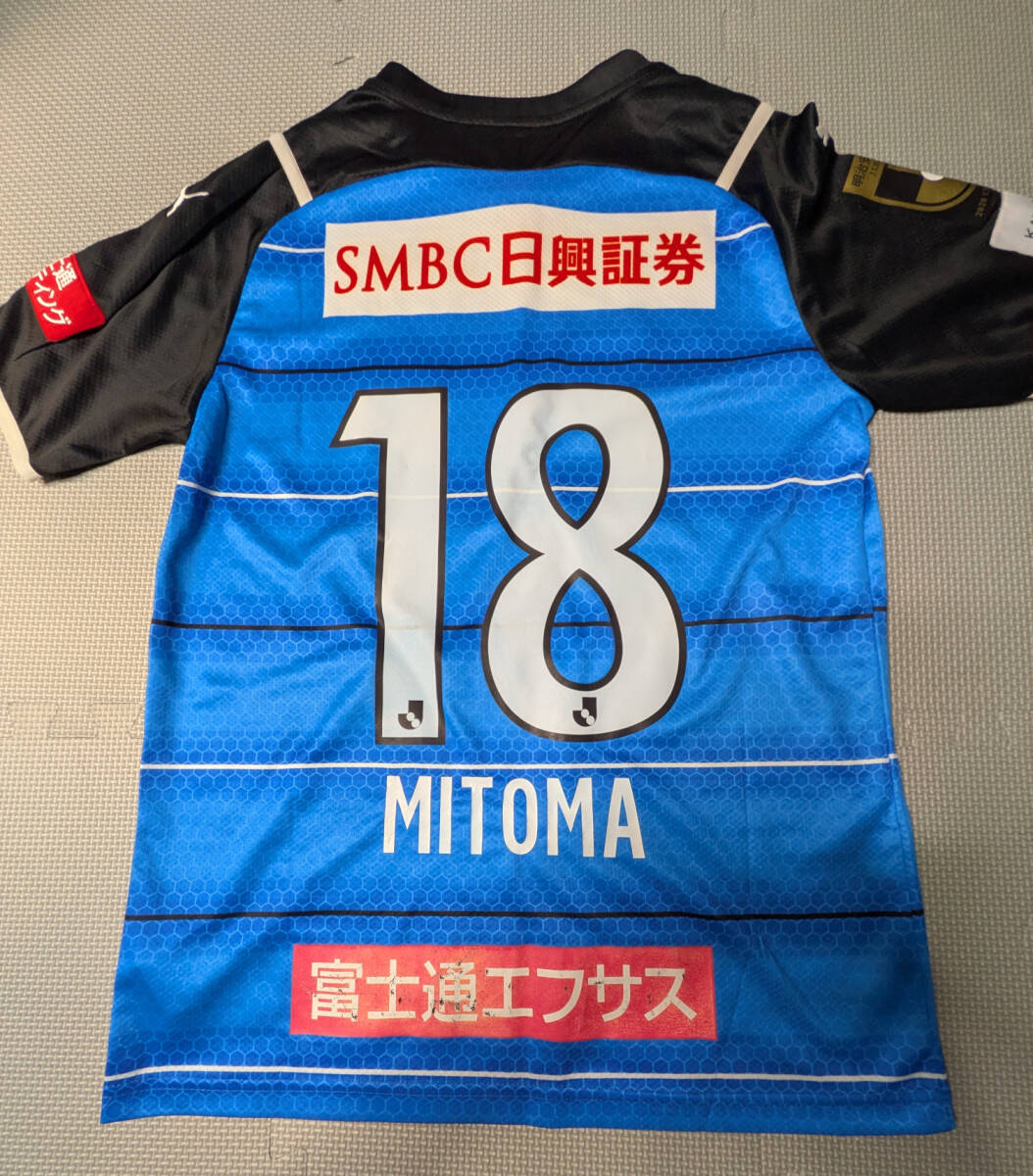 PUMA 川崎フロンターレ 支給品 長袖 ユニフォーム L PUMA プーマ 川崎フロンターレ 支給 長袖 練習着 プラクティスシャツ