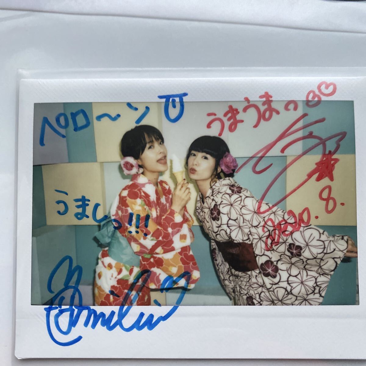 抽プレ☆桜田ひより 直筆サインポラ☆当選書＋該当雑誌付きの落札情報