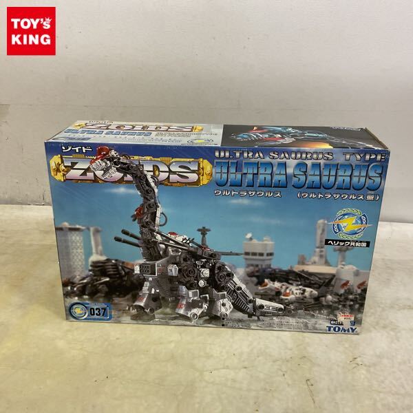 2517K/ZOIDS ゾイド RZ-037 ウルトラザウルス (ウルトラサウルス型