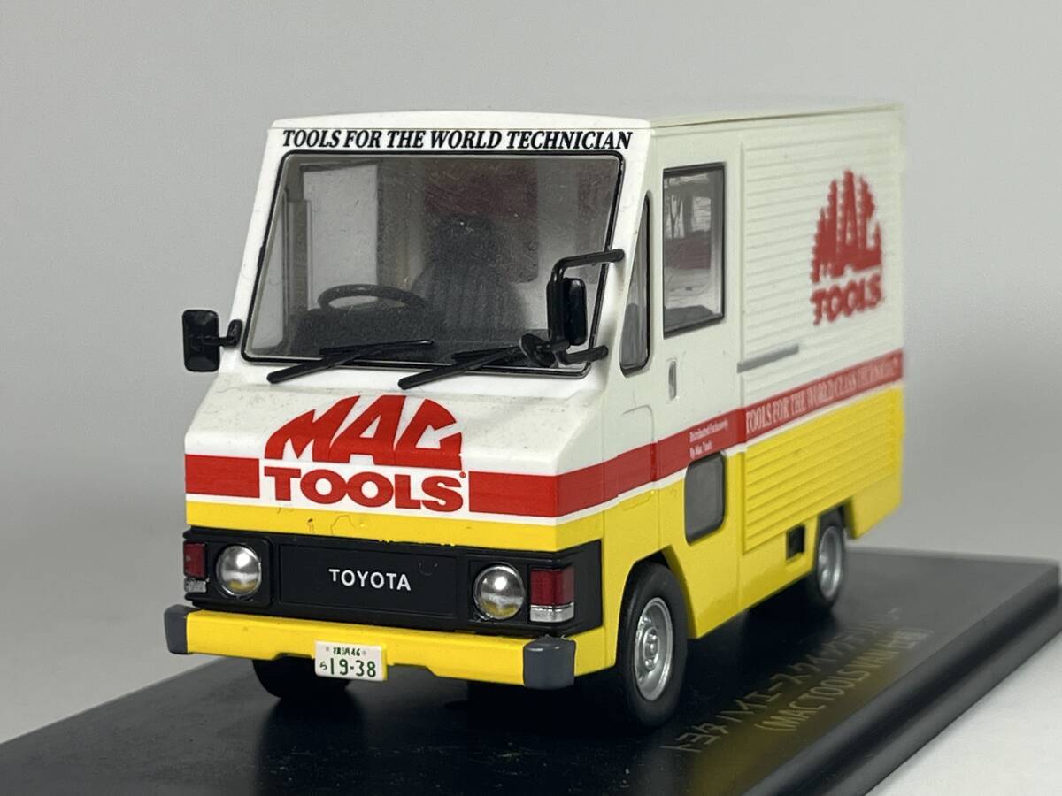 タミヤ 1/24 トヨタ ハイエース クイックデリバリー 佐川急便の落札