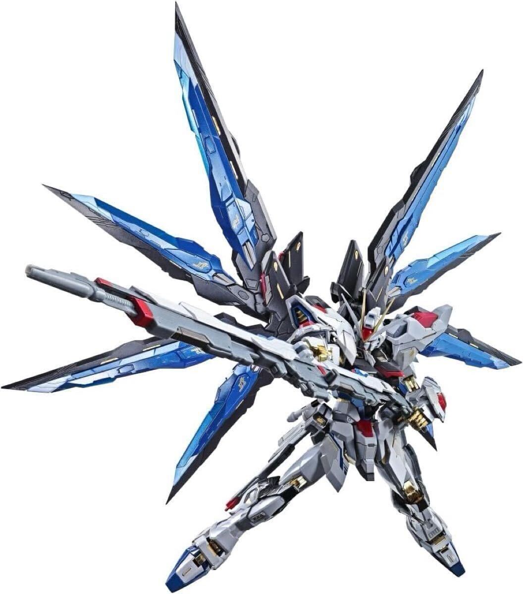 新品】魂ネイション2018 METAL BUILDストライクフリーダムガンダムSOUL