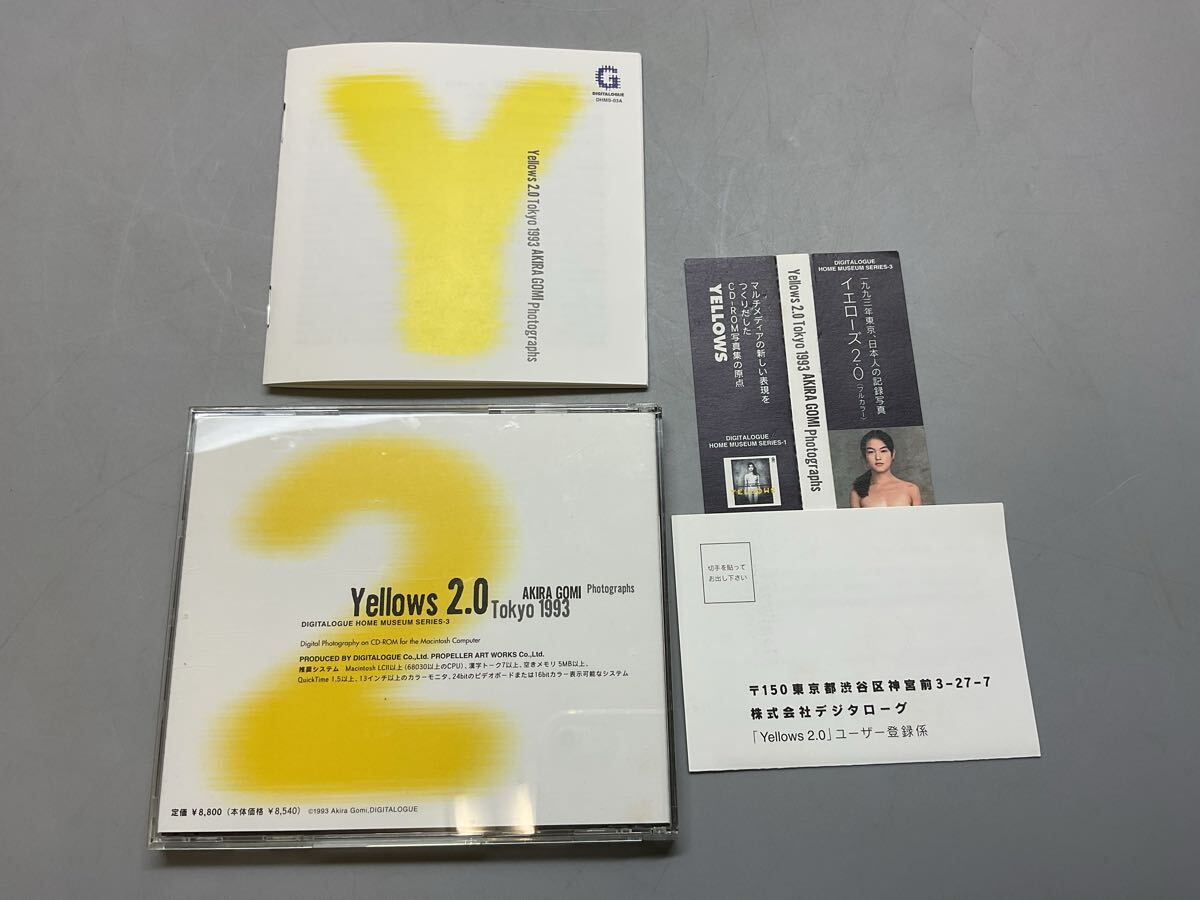 CD-ROM 写真集 Yellows 2.0 Tokyo 1993 AKIRA GOMI Photographs for