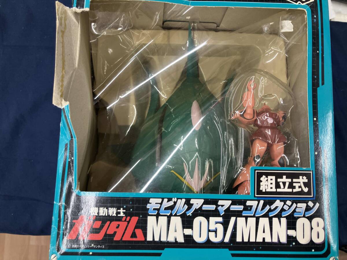 未使用】エルメス(ララァ専用モビルアーマー)MIA シャア専用ゲルググ