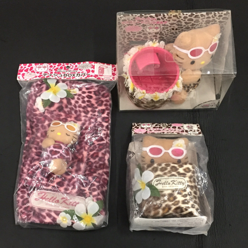 サンリオ SANRIO 1976 ララバイラバブルズ Lullaby Lovables ポケット