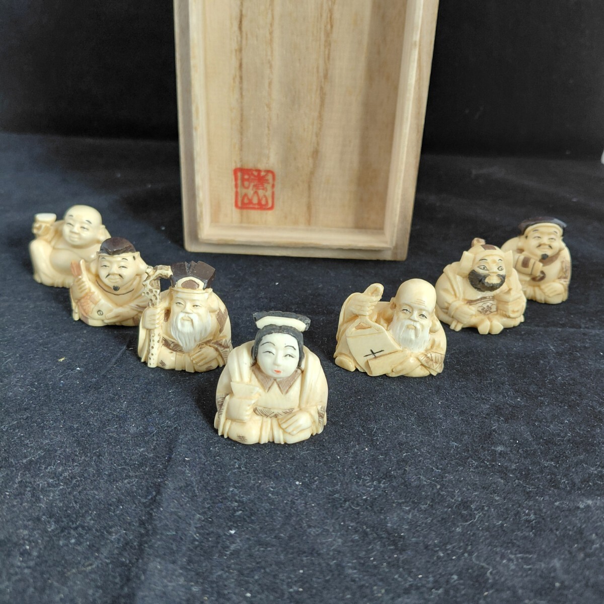 中古】【象牙 七福神】大置物 根付 彫 松島光月 在銘の落札情報詳細
