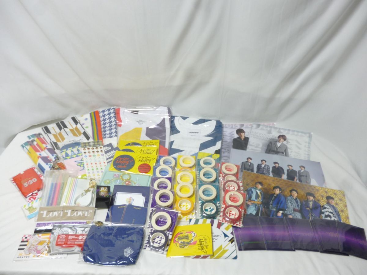 ハイキュー！！ マスキングテープ ／ クリアファイル ヤフオク出品物