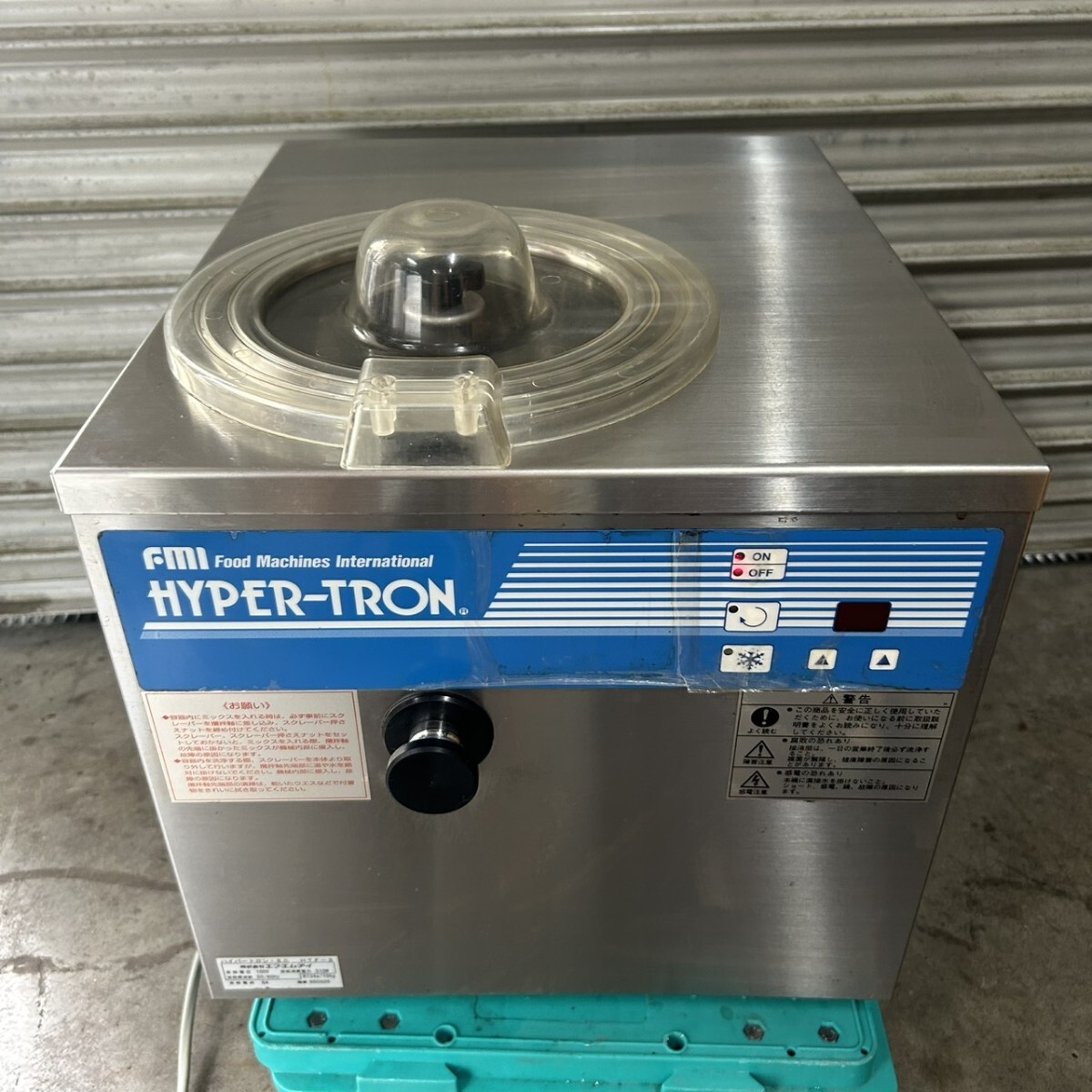 中古】山口)fmi ハイパートロンミニ HTP-6 パステライザー アイス