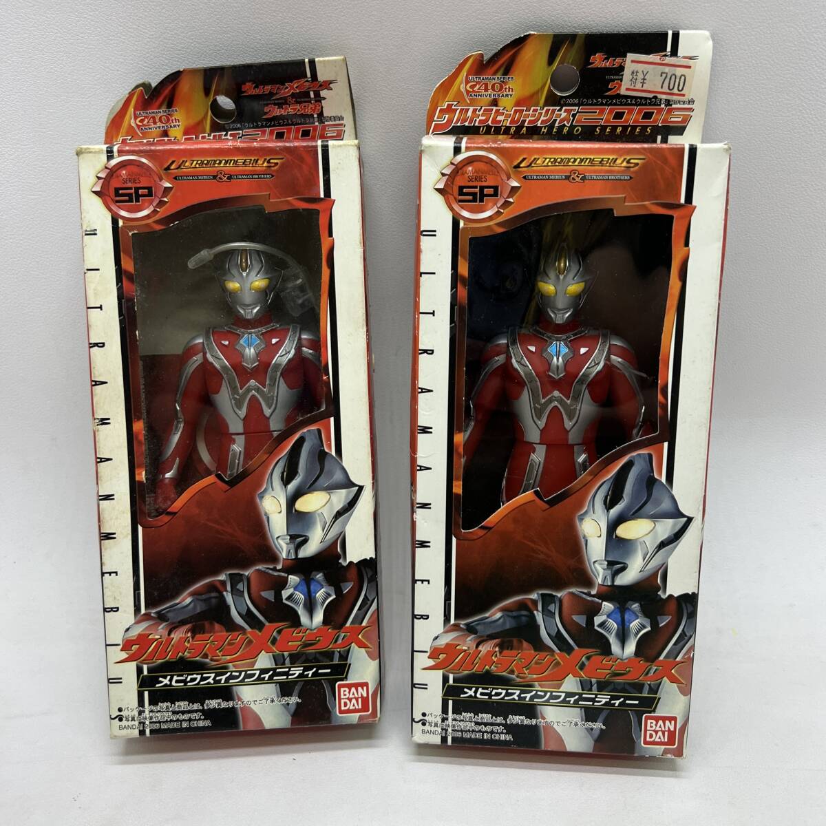中古】1円～☆ウルトラマンメビウス インフィニティー＆ Uキラー