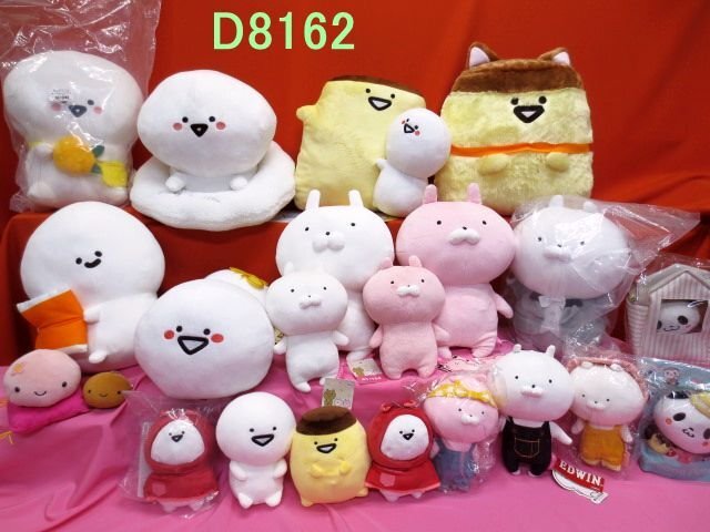 温泉まんじゅうくん 6個 セット 箱 非売品 箱入りぬいぐるみ 温泉