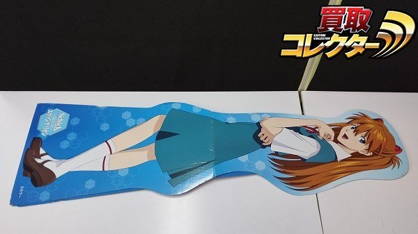 観月ありさの等身大パネル、フジフィルム宣伝用の落札情報詳細 - Yahoo