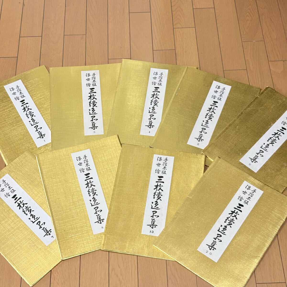 春画 浮世絵三大巨匠傑作選 全28枚 喜多川歌麿/葛飾北斎/渓斎英泉の